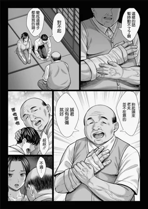 第22頁圖