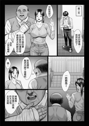 第24頁圖