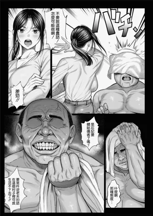 第28頁圖
