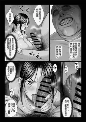 第30頁圖