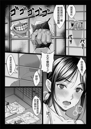 第74頁圖