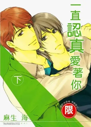 第1頁圖