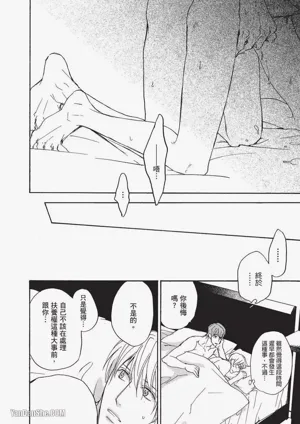 第103頁圖