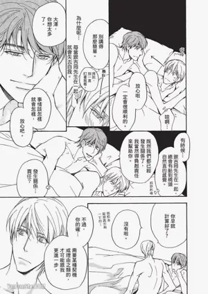 第104頁圖