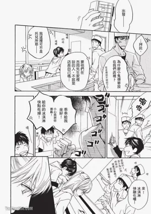 第107頁圖
