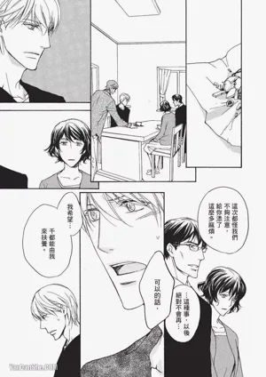 第108頁圖