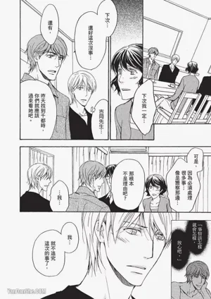 第109頁圖