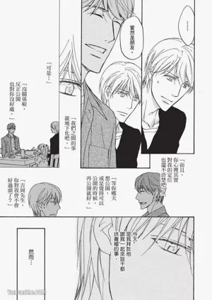 第114頁圖
