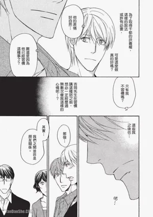 第116頁圖