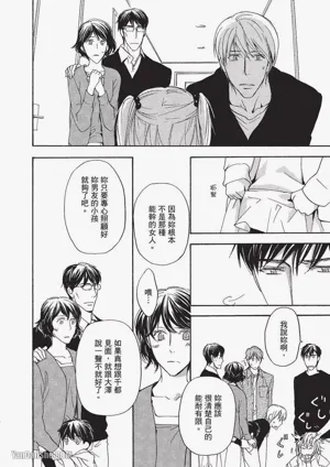 第119頁圖