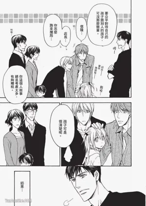 第120頁圖