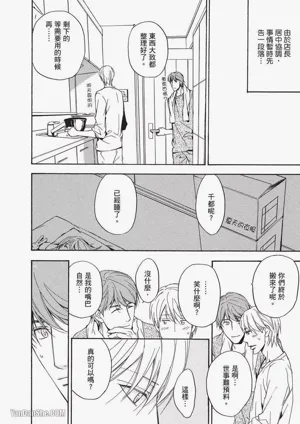 第121頁圖