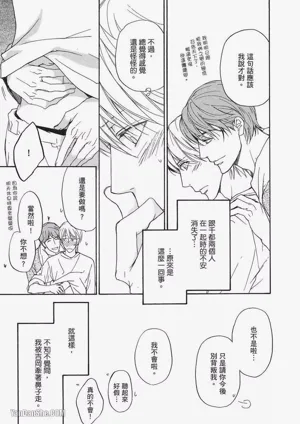 第122頁圖