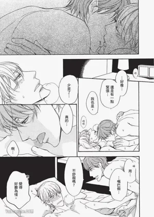 第124頁圖