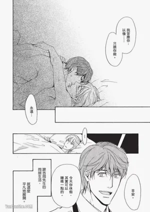 第127頁圖