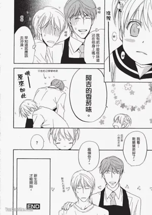 第129頁圖
