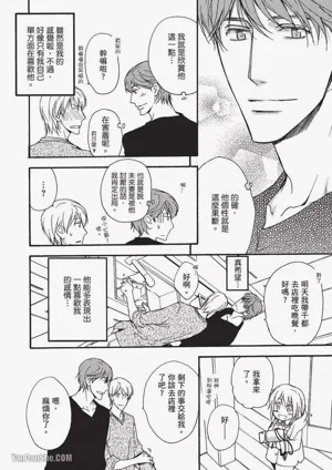 第135頁圖