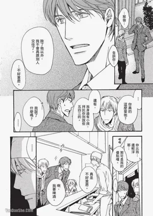 第139頁圖