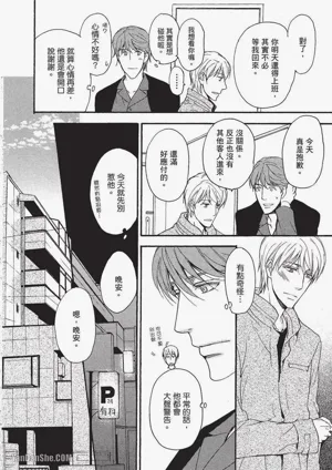 第141頁圖
