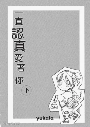 第151頁圖