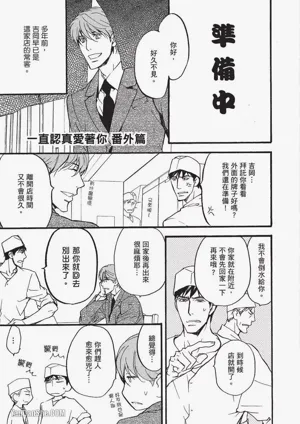 第152頁圖