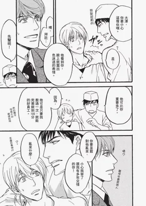 第154頁圖