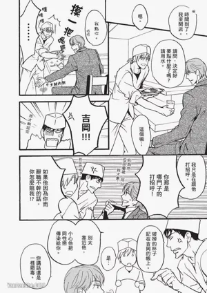 第155頁圖