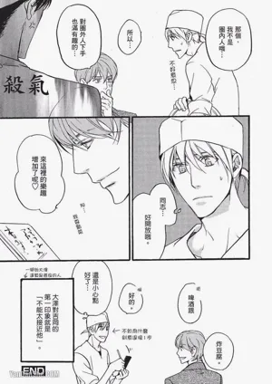 第156頁圖