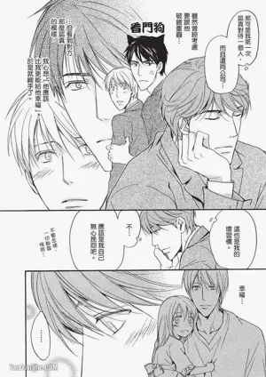 第161頁圖