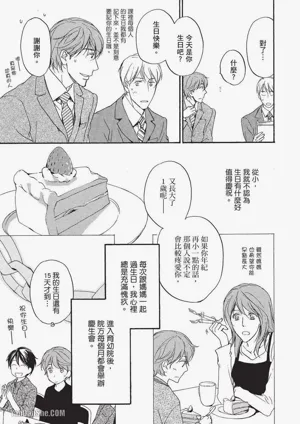 第162頁圖