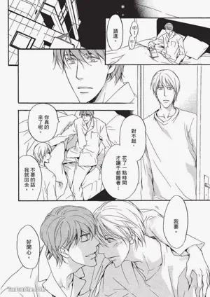 第167頁圖