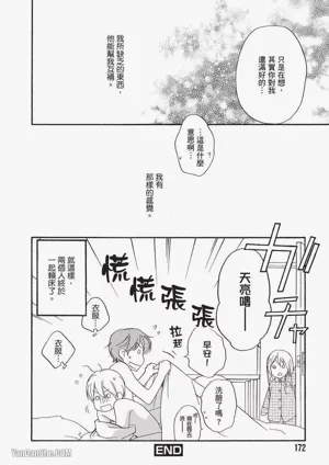 第173頁圖