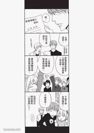 第174頁圖