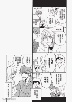 第175頁圖