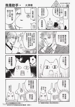第176頁圖