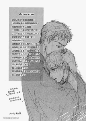 第177頁圖