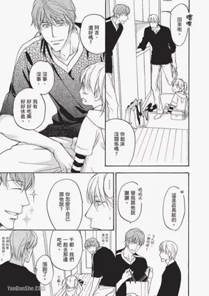 第22頁圖