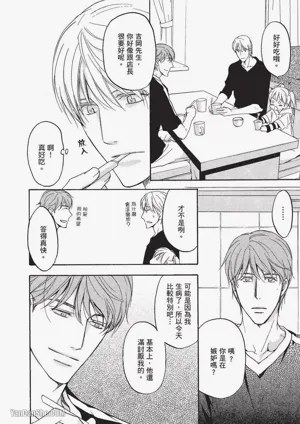 第23頁圖