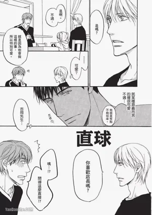 第24頁圖
