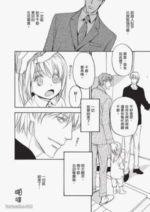第29頁圖