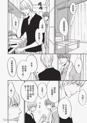 第31頁圖