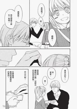 第34頁圖