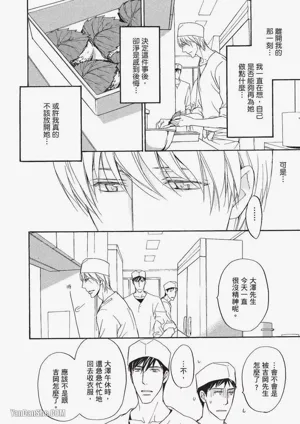 第37頁圖