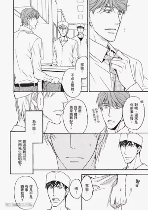 第39頁圖