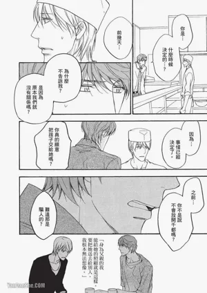 第43頁圖
