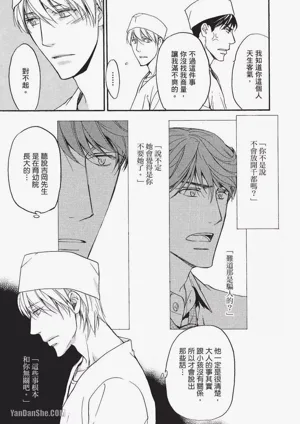 第48頁圖