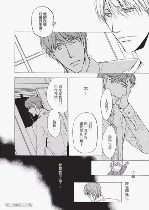 第49頁圖