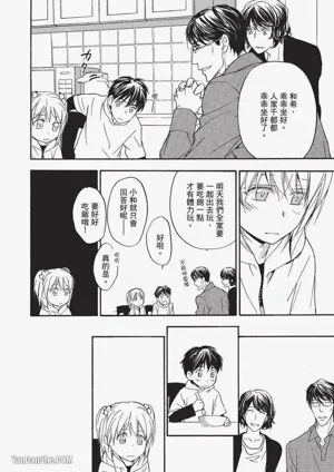 第51頁圖