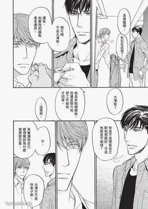 第53頁圖
