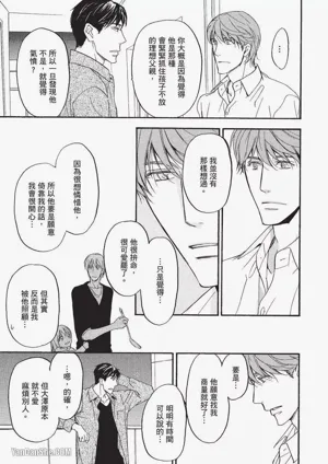 第54頁圖